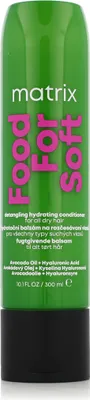 A product shot of a green bottle of Matrix Food For Soft conditioner against a white background.