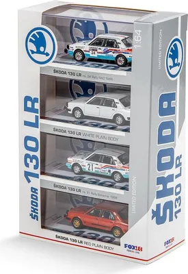 Obrázek produktu pro Škoda sada Škoda 130 LR 1:64
