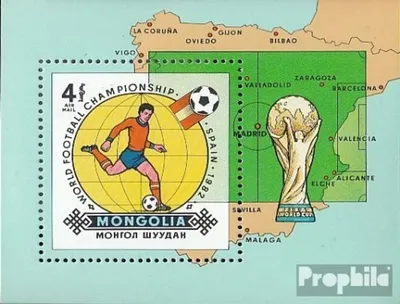 Produktbild von Briefmarken Mongolei 1982 Mi Block85 (kompl.Ausg.) postfrisch Fußball-WM 1982 in Spanien