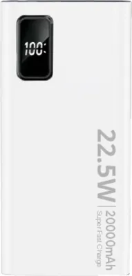 Immagine prodotto di Super Powerbank 20000mAh, 22,5W - Bianco