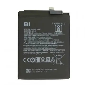 Produktbild von Original-Akku von Xiaomi BN47 für Mi A2 Lite M1805D1SG