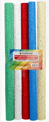 Zdjęcie produktu dla Nd39_239760 Bibula Metalc Mar25X50Cm Mix Stk Folo