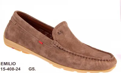 Produktbild von Lloyd Slipper beige in Gr. 42.5