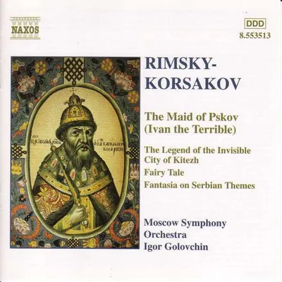 Obrázok produktu pre Nikolai Rimsky-Korssakoff (1844-1908) - Orchesterwerke - - (CD / O)
