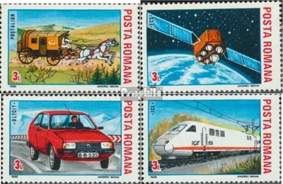 Produktbild von Briefmarken Rumänien 1988 Mi 4435-4438 (kompl.Ausg.) postfrisch INTEREUROPA