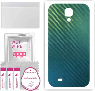 Produktbild von apgo Rückseite Schutzfolie, Skin, kompatibel mit Samsung Galaxy S4 mini i9190, Hinten Displayschutzfolie aus Vinylfolie, kratzfest, einfache Montage - Kohlenstoff-Chamäleon CAKA1