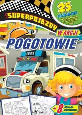 Productafbeelding van Superpojazdy w akcji. Pogotowie