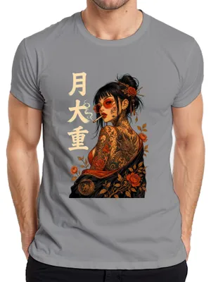 Produktbild von Ge Yakuza Tattoo Frau Japanisch Oni Drache Japan Y2K Rose Herren T-Shirt, Grau, M