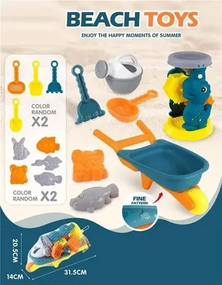 Produktbild von Sandspielzeug-Set mit interaktiver Mühle, fröhlichem Dinosaurier und Tierformen
