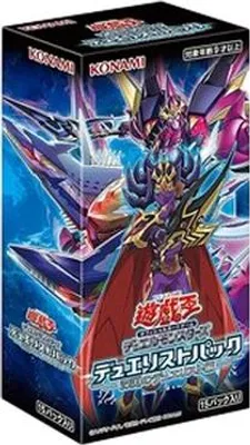 Image de Yu-Gi-Oh! Duelist Pack: Duelists of the Abyss Booster Box Japanese