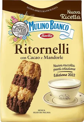 Produktbild von 3x Mulino Bianco Kekse Ritornelli 700g Italien biscuits cookies kuchen brioche + Italian Gourmet polpa 400g