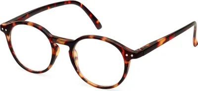 Zdjęcie produktu dla Okulary do czytania Spectrum Havana modern około 2,00