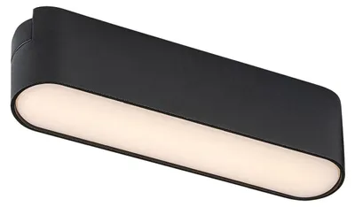 Zdjęcie produktu dla Oprawa szynowa LED 4W LITRACK LINE03V 70122 Rabalux