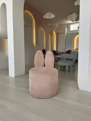 Produktbild von Hanah Home, Bunny - Pink, Ohrensessel, Stoff: 100 % POLYESTER, Rosa, 39 x 39 x 58 cm
