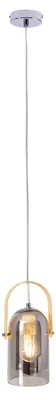 Produktbild von Pendelleuchten - Pendelleuchte "VIDIRO" d: 11,5cm, Hängelampe im Retro Style, aus Metall und Glas in silber, 141 cm hoch, Ø 11,5 cm, E27-Fassung