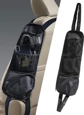 Produktbild von Unyqoos® Autositz-Organizer mit mehreren Fächern, 600D Oxford & elastischem Netz, platzsparend, einfache Montage unter Beifahrersitz, für Auto/Van/SUV/Lkw