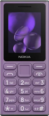 Zdjęcie produktu dla Nokia 105 TA-1684 DS fioletowy Telefon