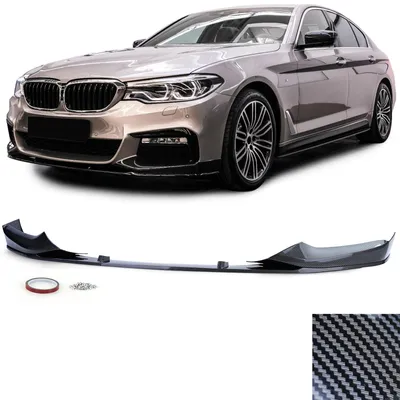 Produktbild von Frontspoiler Lippe Spoiler Carbon für BMW 5er G30 / G31 ab 2016 mit M-Paket