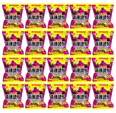 Produktbild von Baijia Instant Vermicelli Hot Spicy Flavor 20x105g