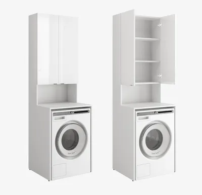 Produktbild von PLATAN ROOM Waschmaschinenschrank 210 cm hoch Badezimmerschrank mit 3 Regalen Überbauschrank für Waschmaschine  Weiß mit Fronten in Hochglanz
