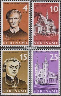 Produktbild von Briefmarken Suriname 1966 Mi 494-497 (kompl.Ausg.) postfrisch Redemptoristen