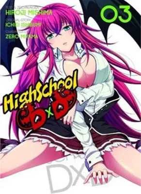 Obrázok produktu pre HighSchool DxD