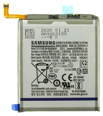 Obrázok produktu pre Batéria Samsung Galaxy S20 - originál