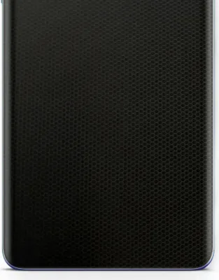 A close-up view of the textured back of a smartphone case.