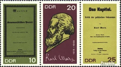 Produktbild von Briefmarken DDR 1968 Mi WZd195 (1365-1367 als Dreierstreifen) FDC 150.Geburtstag von Marx