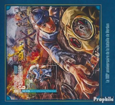Produktbild von Briefmarken Zentralafrikanische Republik 2016 Mi Block 1434 (kompl. Ausgabe) postfrisch Schlacht von Verdun