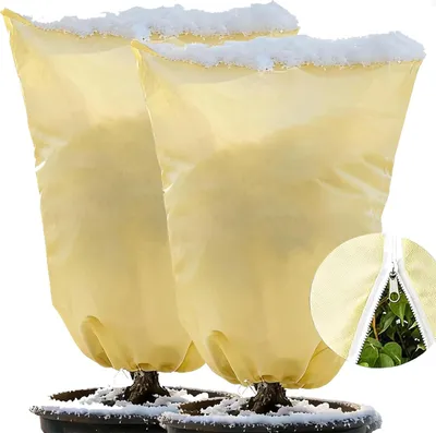 Produktbild von STILVORA Winterschutz für Pflanzen, Pflanzenschutz Winterabdeckung, Frostschutzhaube für Pflanzen und Bäume, Beige mit Reißverschluss und Kordelzug, Zwei Stück, Winterfest, Atmungsaktiv und Wiederverwendbar, 80*120cm