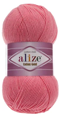100g Strickgarn Alize Cotton Gold Uni Klassikgarn Häkelgarn bonbonrosa