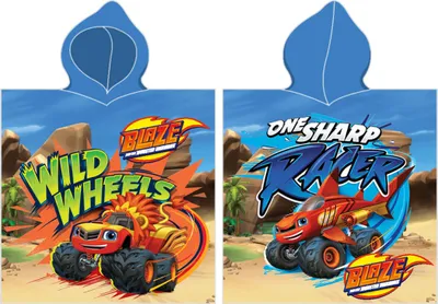 Immagine prodotto di Poncho per bambini Fenicottero e Quattro Ruote Veloce