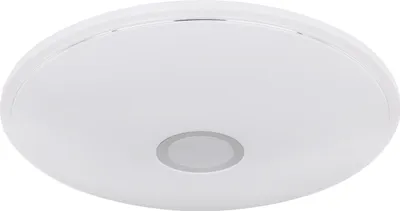 Obrázek produktu pro GLOBO 41386-30SH, LED, 3200 lm, IP20