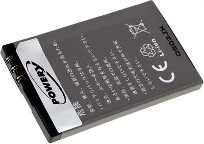 Image de Batterie pour Nokia type BL-4CT