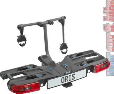 Produktbild von Oris TRACC Fahrradträger Heckträger AHK 2 Fahrräder / E-Bikes geringes Staumaß