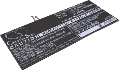 Produktbild von Akku für Sony Xperia Z4 Tablet Sgp712 (entspricht Sony LIS2210ERPC), 6000 mAh