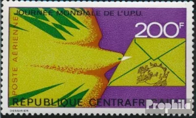 Produktbild von Briefmarken Zentralafrikanische Republik 1973 Mi 325 (kompl.Ausg.) postfrisch Weltposttag