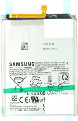Produktbild von Original Akku für Samsung Galaxy A53 5G SM-A536B Batterie - EB-BA336ABY - 5000 mAh
