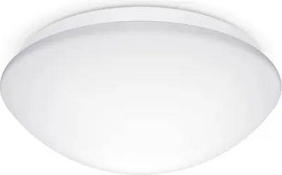 Produktbild von STEINEL Anbauleuchte 9W RS PRO LED 4000K 960lm