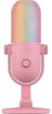Produktbild von Razer Seiren V3 Chroma, PC-Mikrofon, -34 dB, 20 - 20000 Hz, 24 Bit, 96 kHz, 110 dB