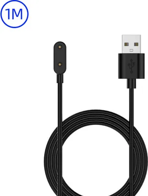 A black USB charging cable with a magnetic connector on one end and a USB-A connector on the other, coiled on a white background.