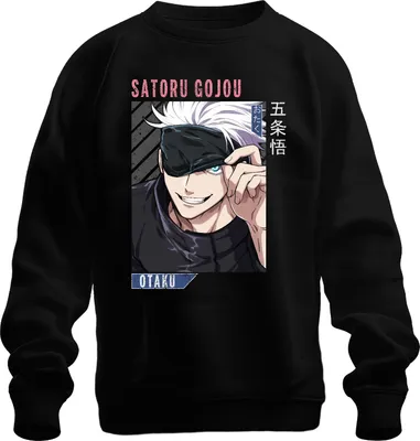 Produktbild von Satoru Gojou Jujutsu Kaisen Anime Otaku Augenbinde weiße Haare Uni Sweatshirt Pullover, Schwarz, 3XL