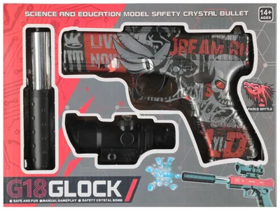 Immagine prodotto di Pistola ad acqua Mega Creative 567282