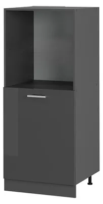 Immagine prodotto di Mobile per forno da incasso Vicco R-Line Antracite lucido 60 cm, Model 53575