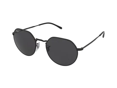 Produktbild von Ray-Ban Jack RB3565 002/48 Größe: 53