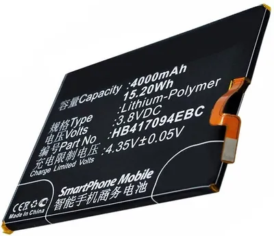 Produktbild von Huawei Ascend Mate 7 Akku HB417094EBC als Nachbau Akku von AccuCell