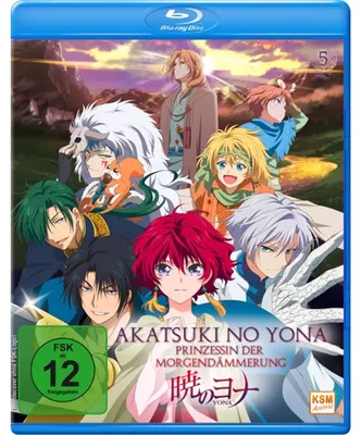 Zdjęcie produktu dla Akatsuki no Yona - Prinzessin der Morgendämmerung