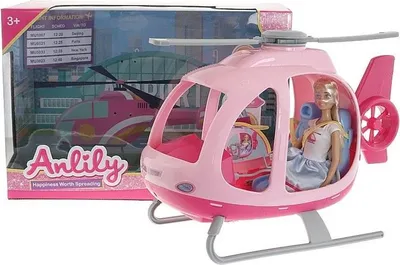 Produktbild von Puppe 29 cm mit Hubschrauber (Spielzeug, Puppen)