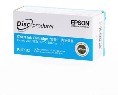 Produktbild von Epson Discproducer-Tintenpatrone, Cyan (MOQ=10), Cyan, 1 Stück(e)